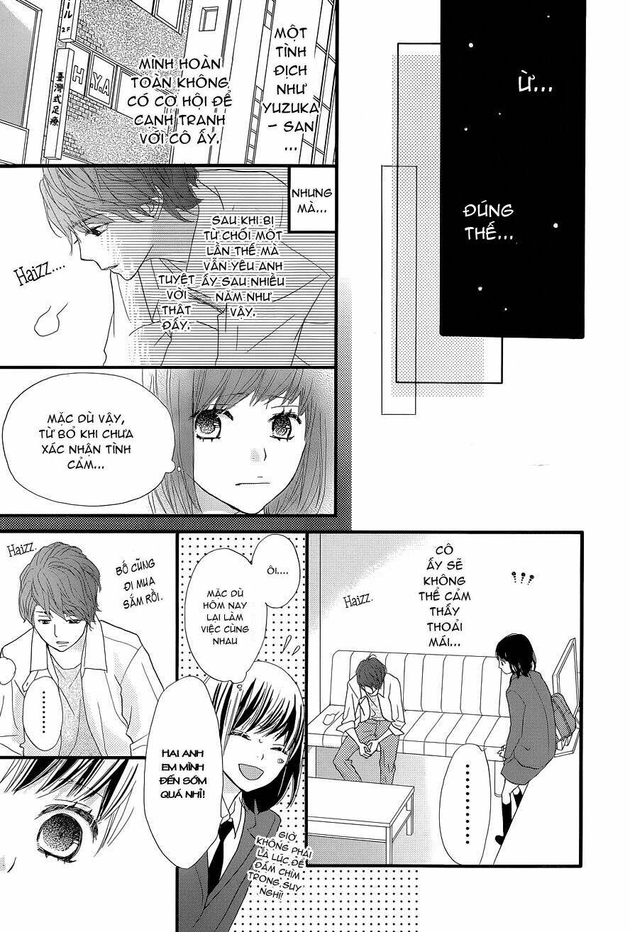 rere hello chapter 4 29
