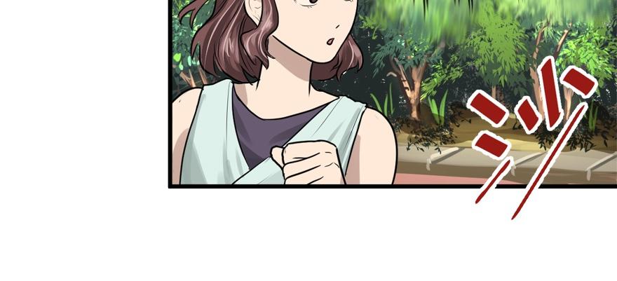 vua sinh tồn chapter 57 15