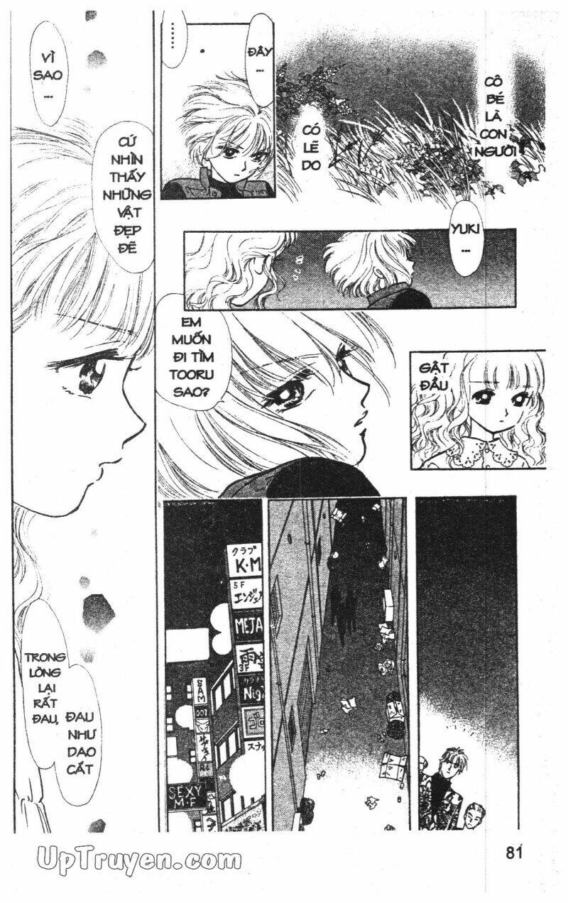 hoàng tử hoa - bud boy chapter 5 83