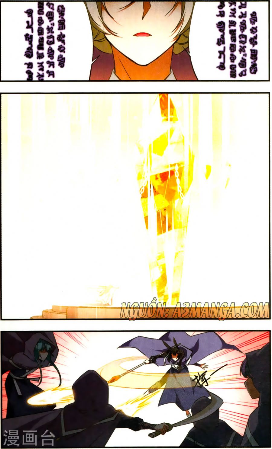 Fight For Myself chapter 31 - Trang 16