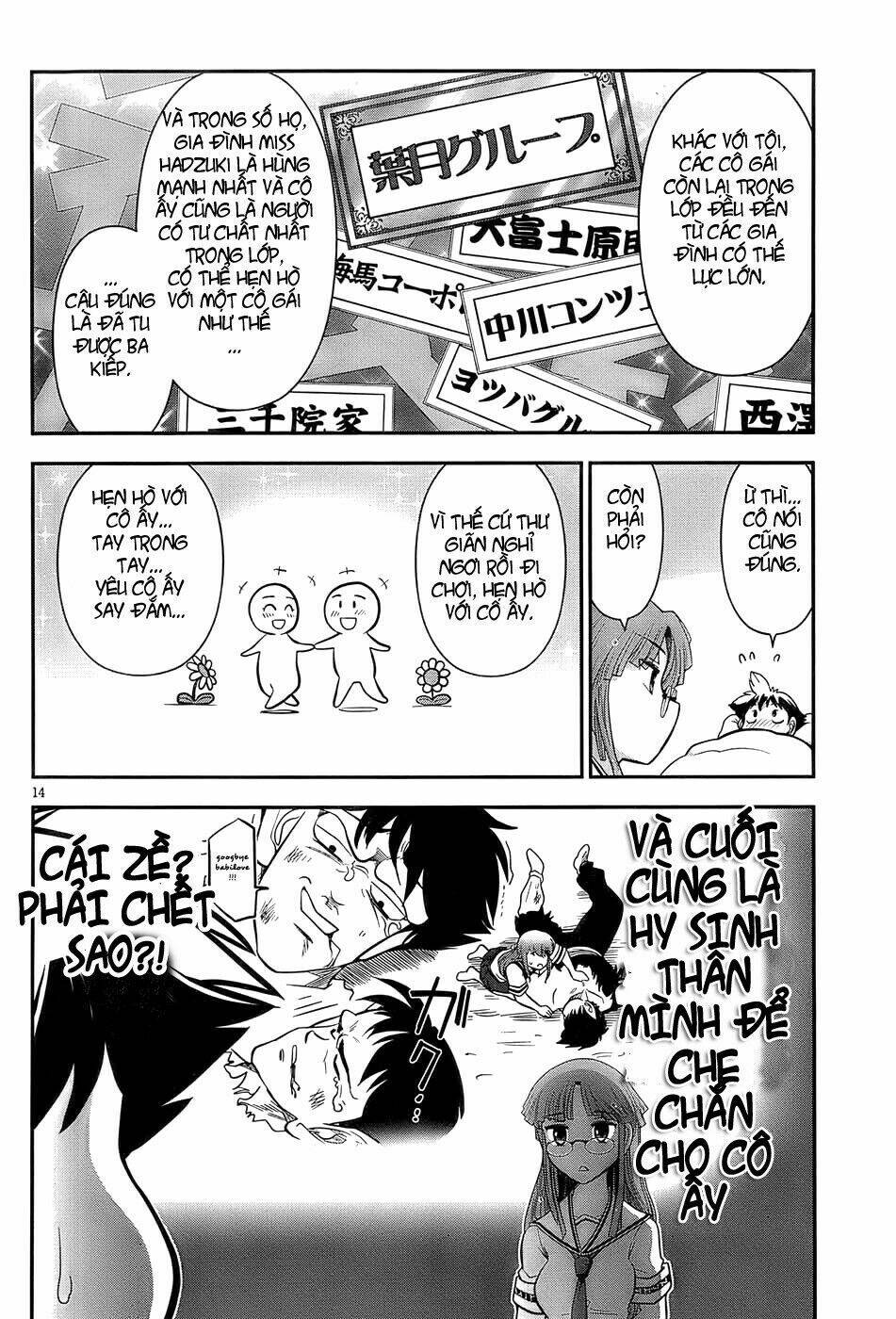 mission! school chapter 3 14