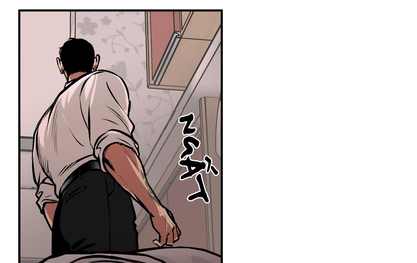 cây thương của ghost chapter 9 98