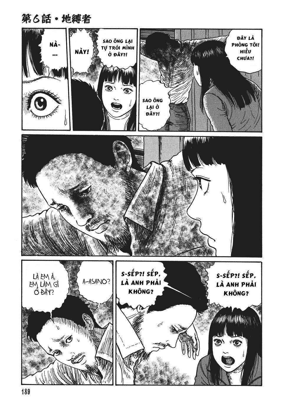 yami no koe chapter 6 19