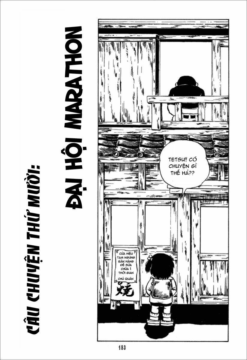 jarinko chie chapter 10 2