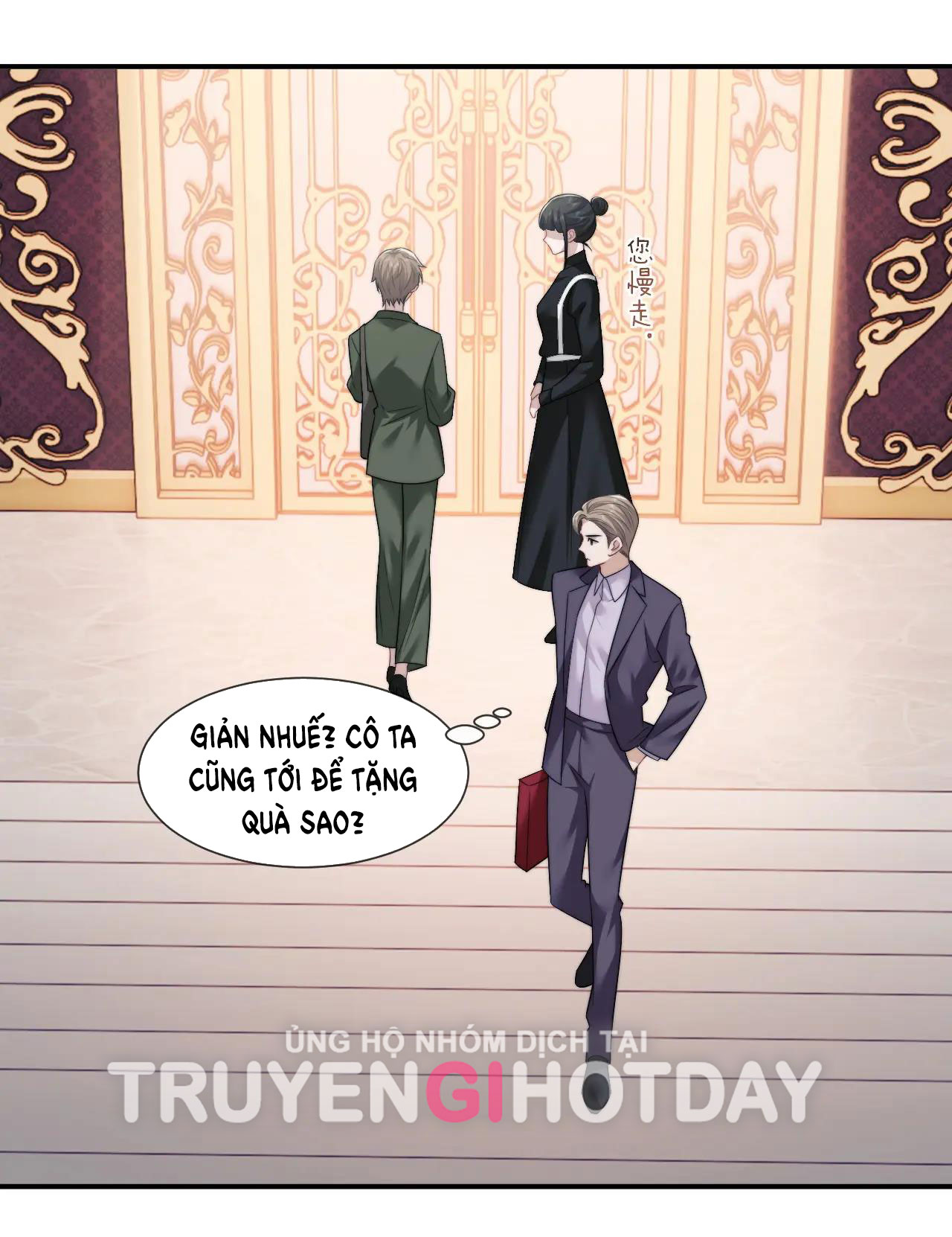 chủ mẫu cao môn xuyên không thành nữ phụ hào môn chapter 33.1 13