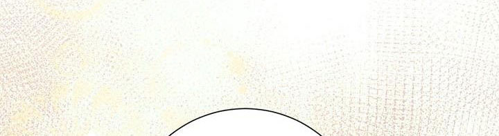 công chúa của loài chim chapter 51.1 320