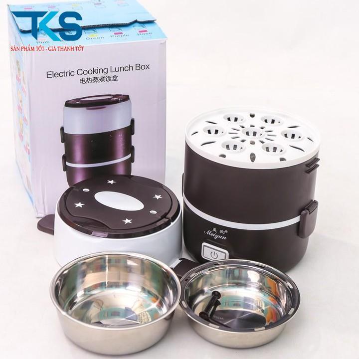 Hộp cơm giữ nhiệt 3 tầng cắm điện Cặp lồng giữ nhiệt cắm điện lõi inox cao cấp