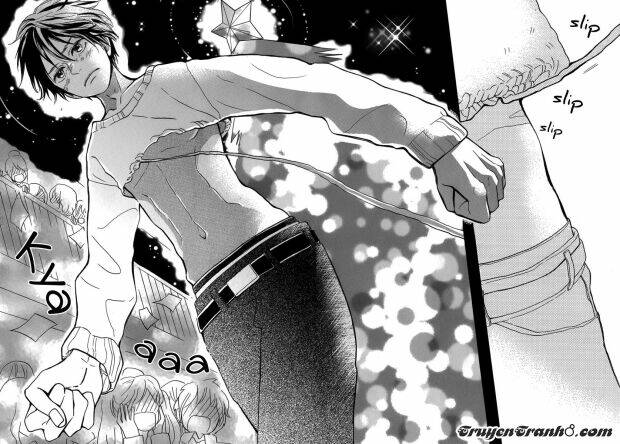 amiami romance chapter 0 33