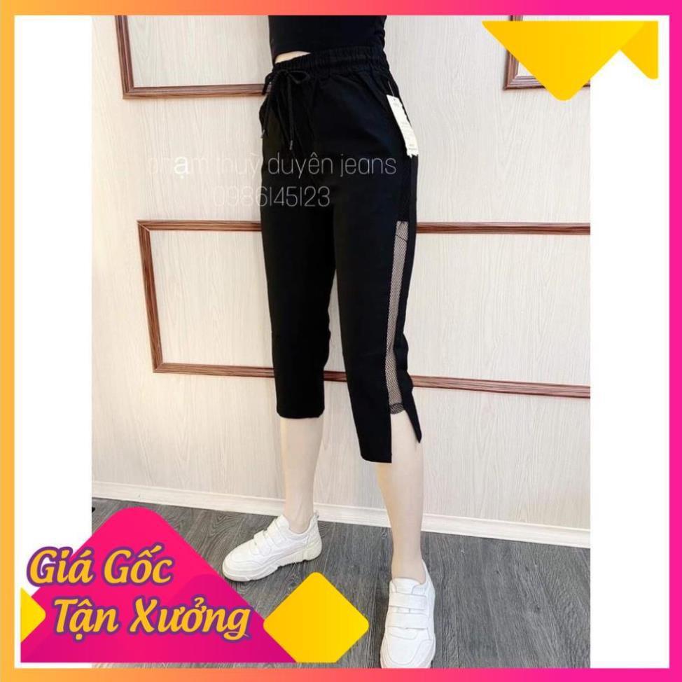 QUẦN NGỐ PHỐI LƯỚI, QUẦN LỬNG PHỐI LƯỚI CHẤT ĐŨI SIÊU MÁT