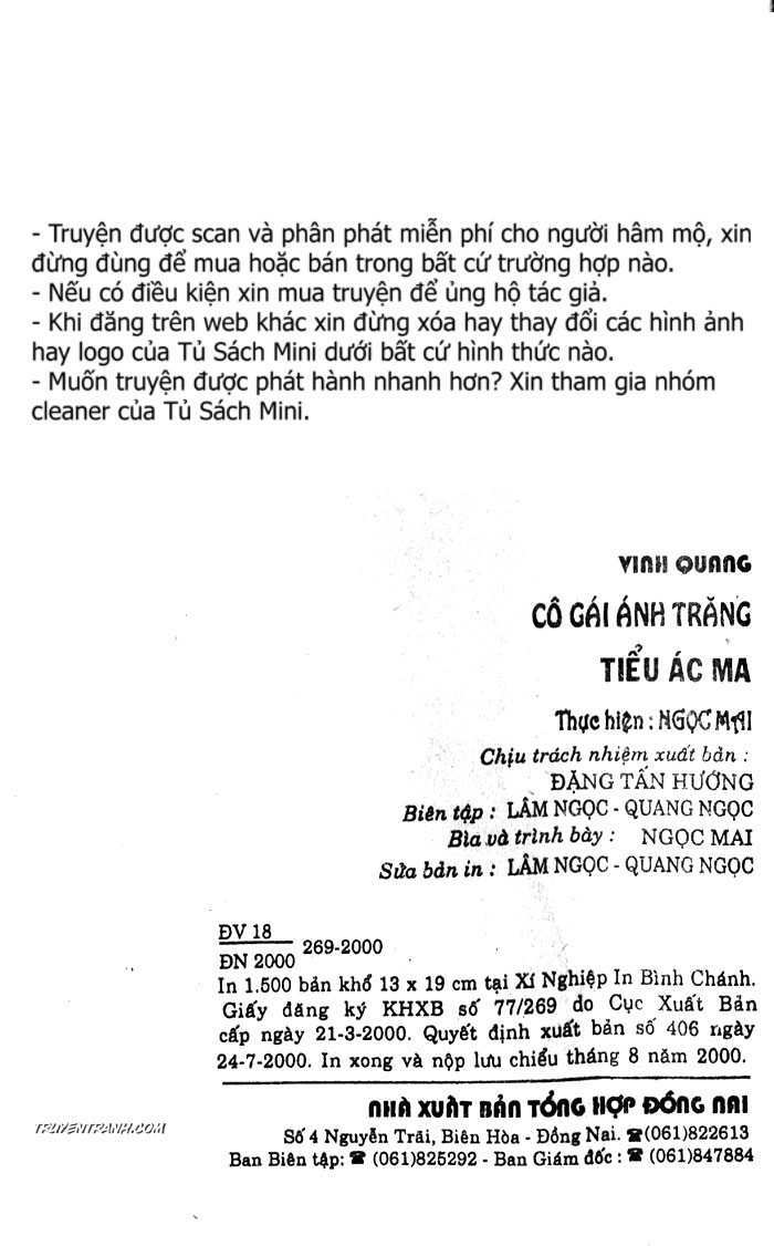 shadow lady chapter 13 3