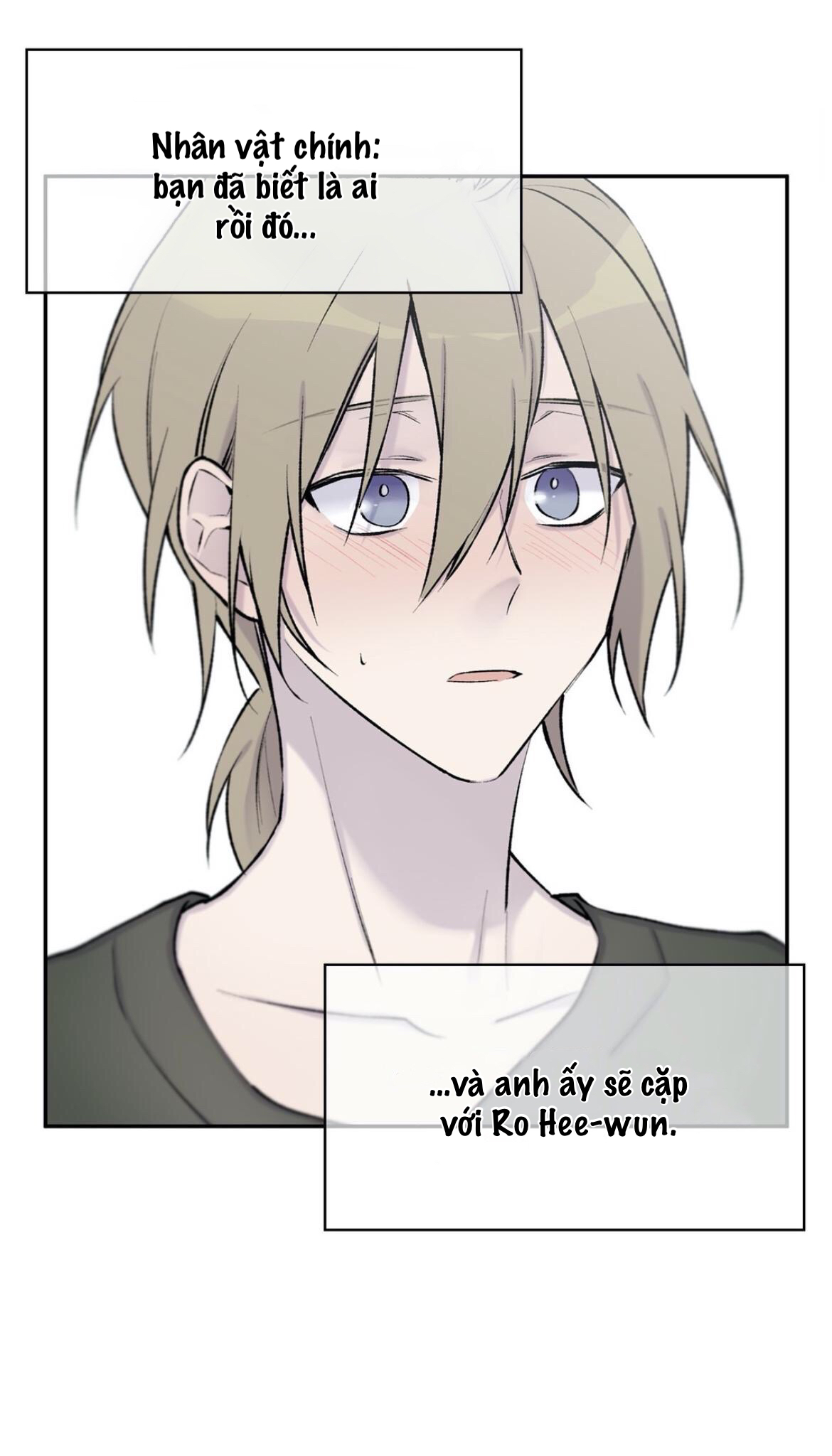 đừng viết nữa, tác giả thân mến! chapter 50 8