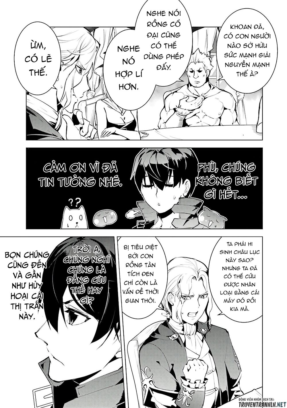 tensei kenja no isekai raifu ~ daini no shokugyo wo ete, sekai saikyou ni narimashita~ chapter 25 28