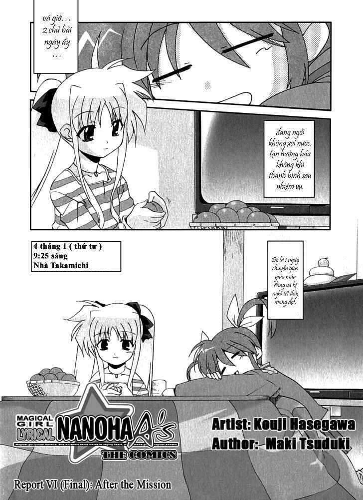 mahou shoujo lyrical nanoha a\'s chapter 6 3