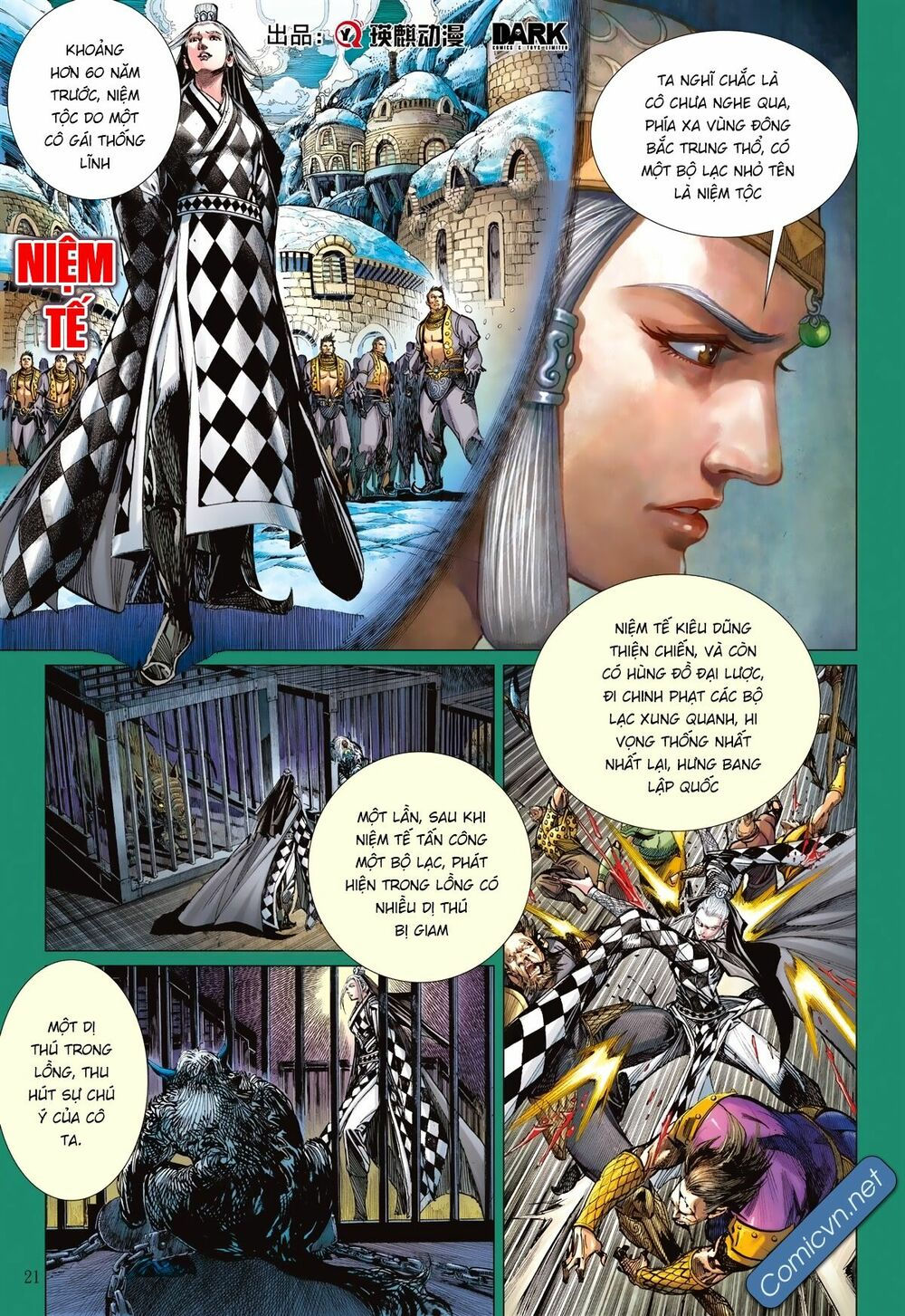 sơn hải kinh truyện chapter 120 21