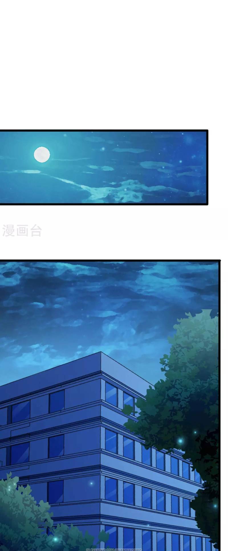 tối cường đặc chủng binh của hoa khôi chapter 42 1