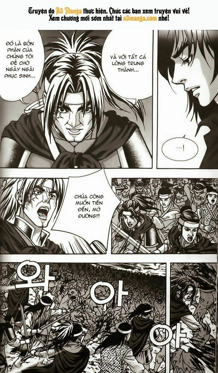 evil's return chapter 28 13