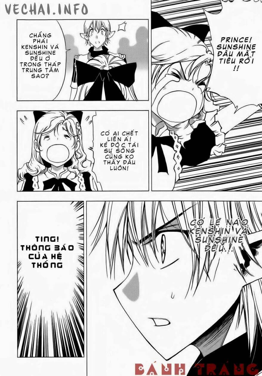 1/2 prince chapter 65 14