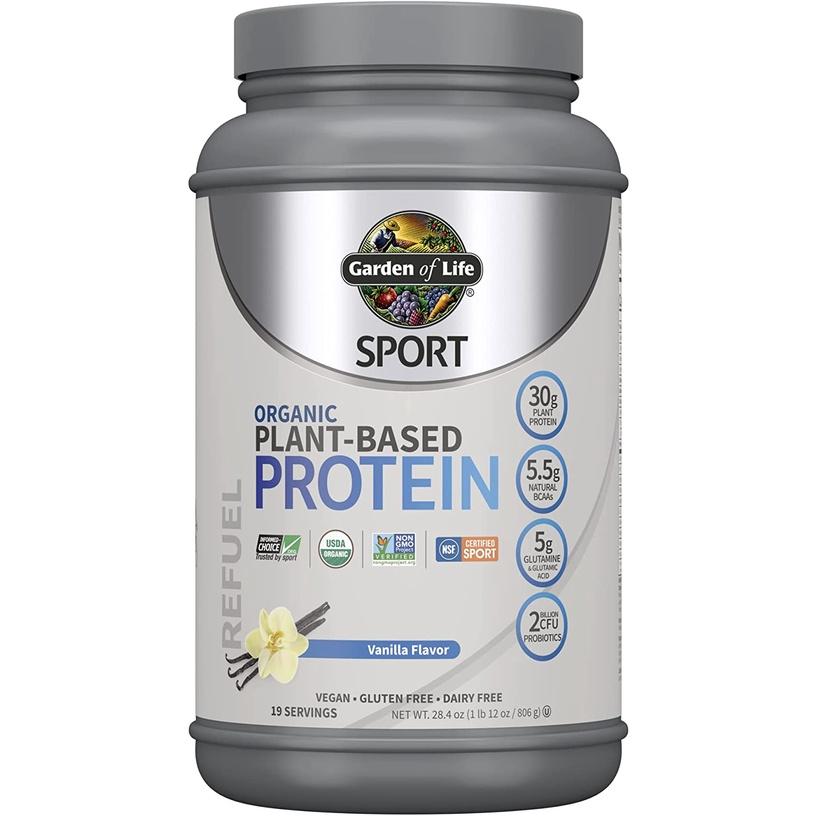 BỘT ĐẠM HỮU CƠ THỂ THAO &amp; ĐỀ KHÁNG PROBIOTICS - THUẦN CHAY Organic Vegan Sport Protein Powder - Probiotics, Keto, 806g