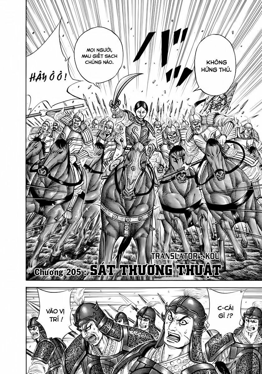 kingdom - vương giả thiên hạ chapter 205 2