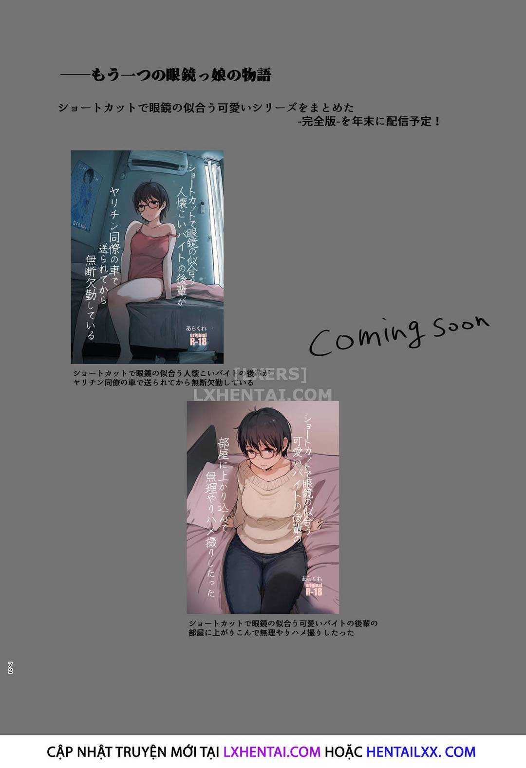 câu chuyện ntr của cô gái đeo kính chapter 3 16