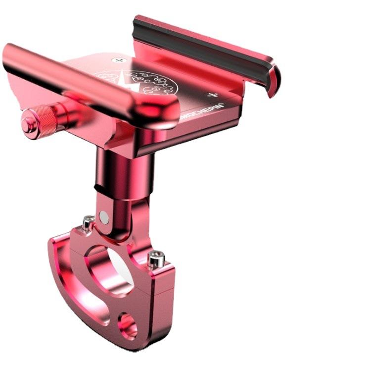 Phong cách mới nhất xe đạp xe đạp leo núi CNC giá đỡ điện thoại xe máy xe điện đa năng xoay điều hướng giá đỡ điện thoại di động hợp kim nhôm