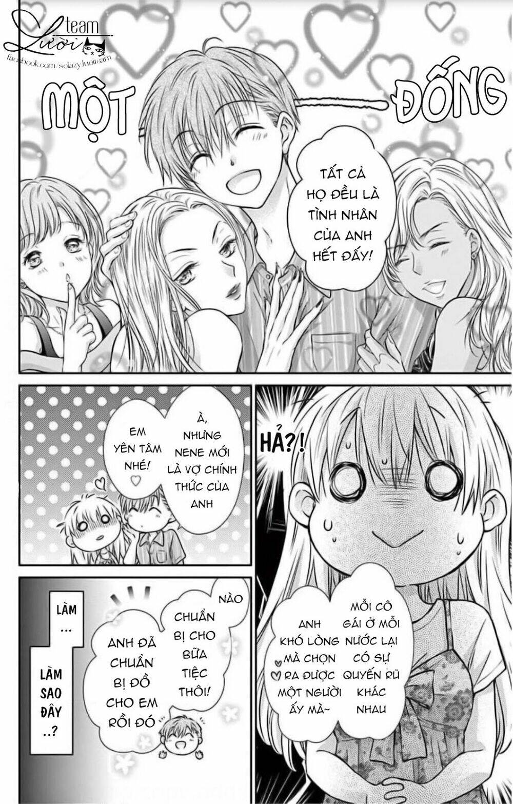 ojousama, otona no kiss no ojikan desu chapter 4 12