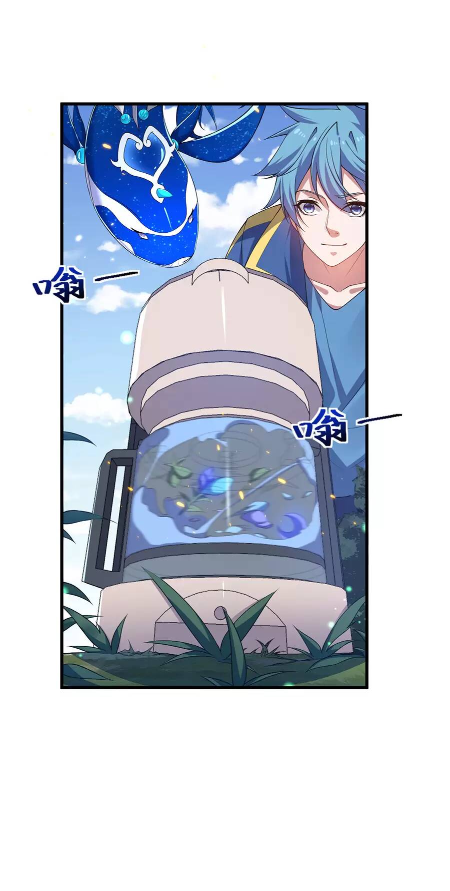 hệ thống mô phỏng linh sủng chapter 28 18