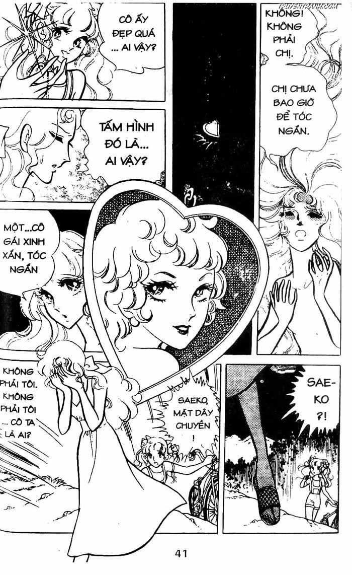 akuma no hanayome (bride of deimos) chapter 2.1 42