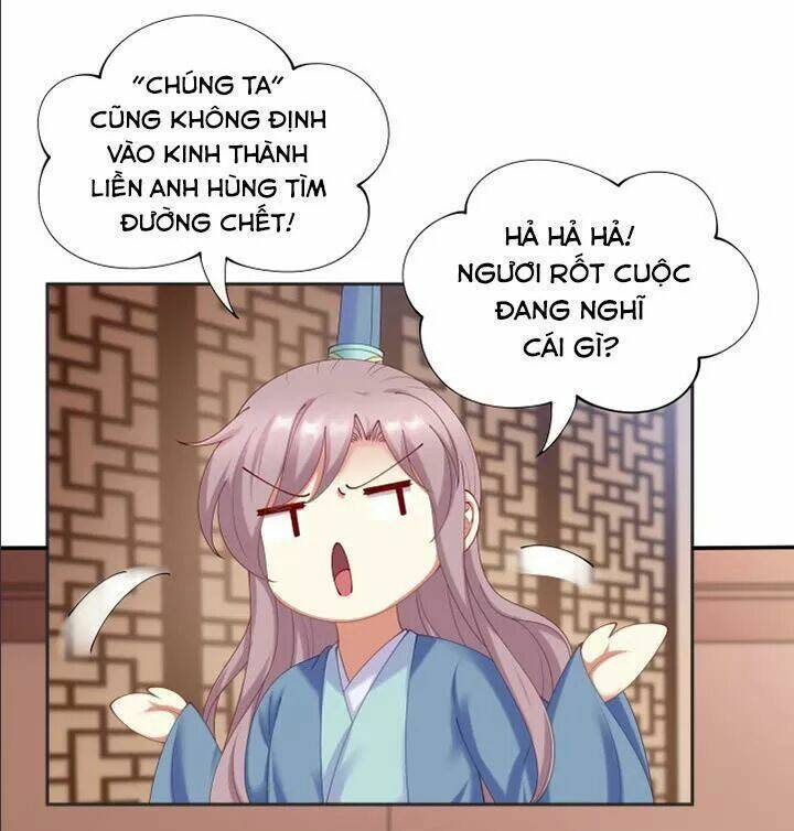 đô đốc đại nhân sủng thê kí chapter 62 24