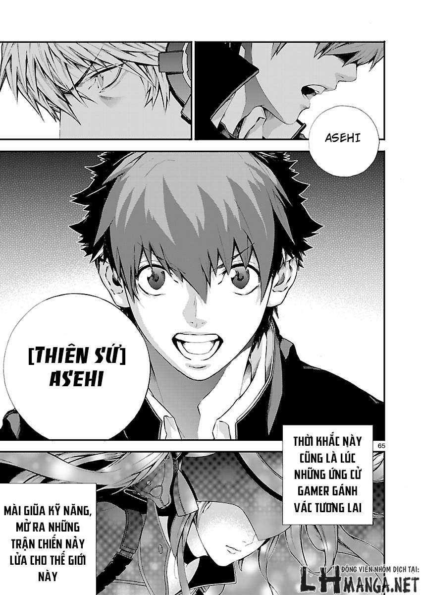 battle mexia chapter 1 65