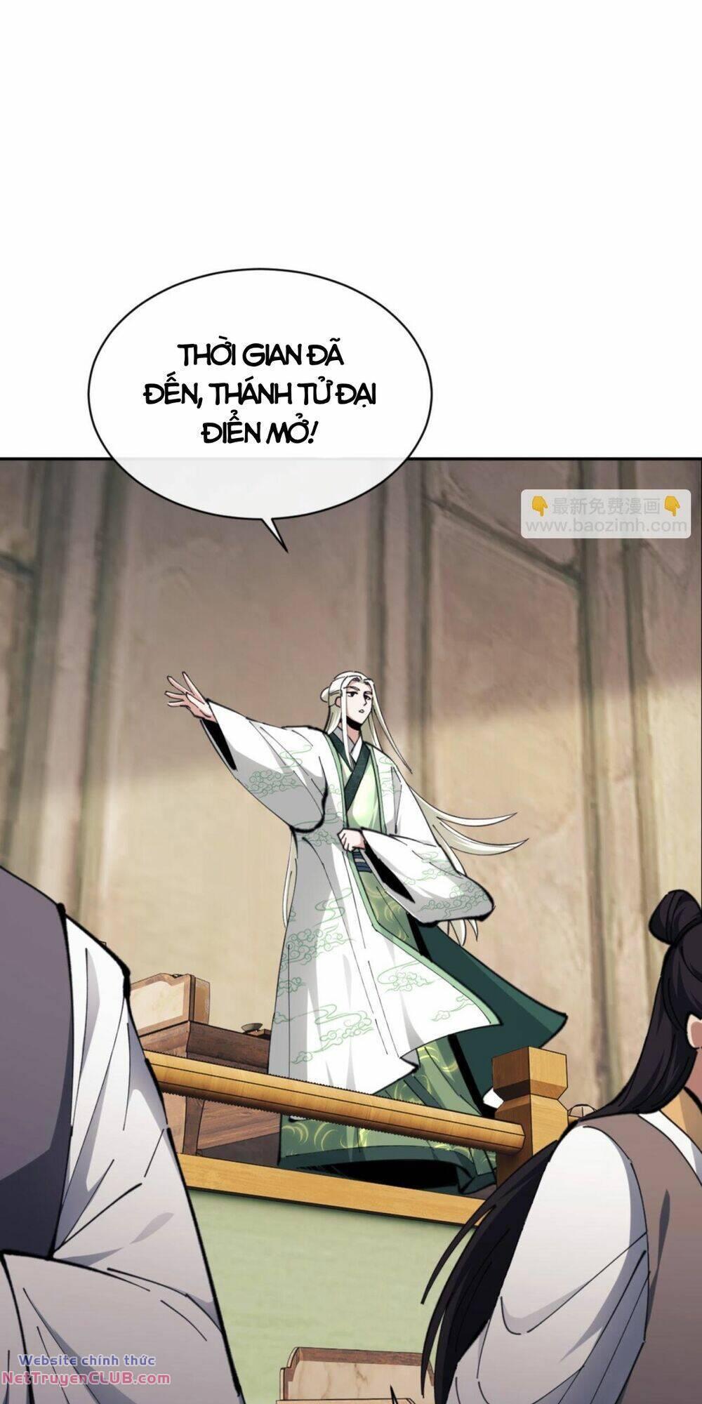 Sư Tôn: Nghịch Đồ Này Mới Không Phải Là Thánh Tử chapter 27 22