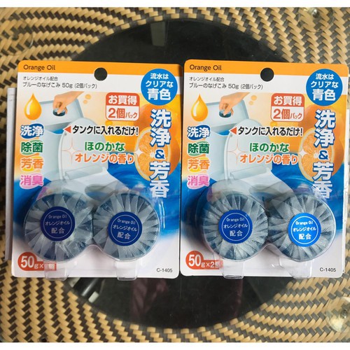 Set 2 viên thả bồn cầu nội địa Nhật Bản