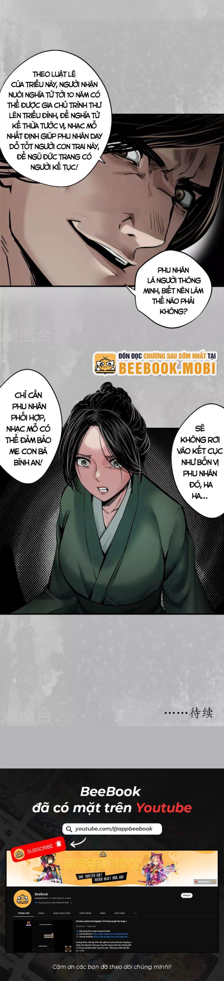 Tạng Phong Hành chapter 146 22