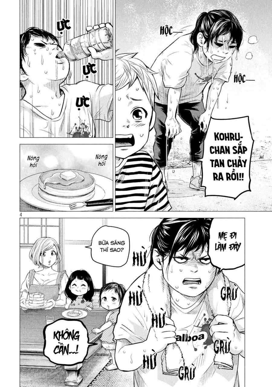 Hare Kon. Okawari! Chapter 7 - Trang 3