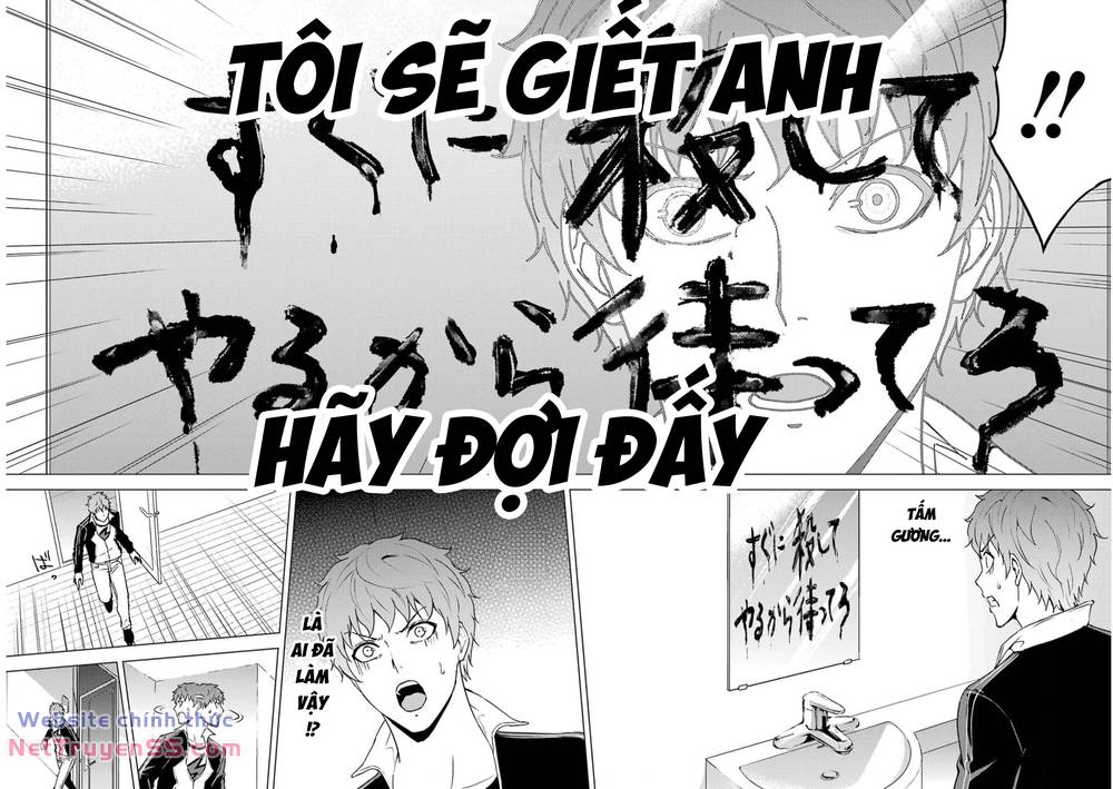 ore no genjitsu wa renai game?? ka to omottara inochigake no game datta chapter 68 15