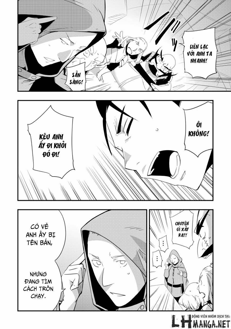 chihou kishi hans no junan chapter 9 28