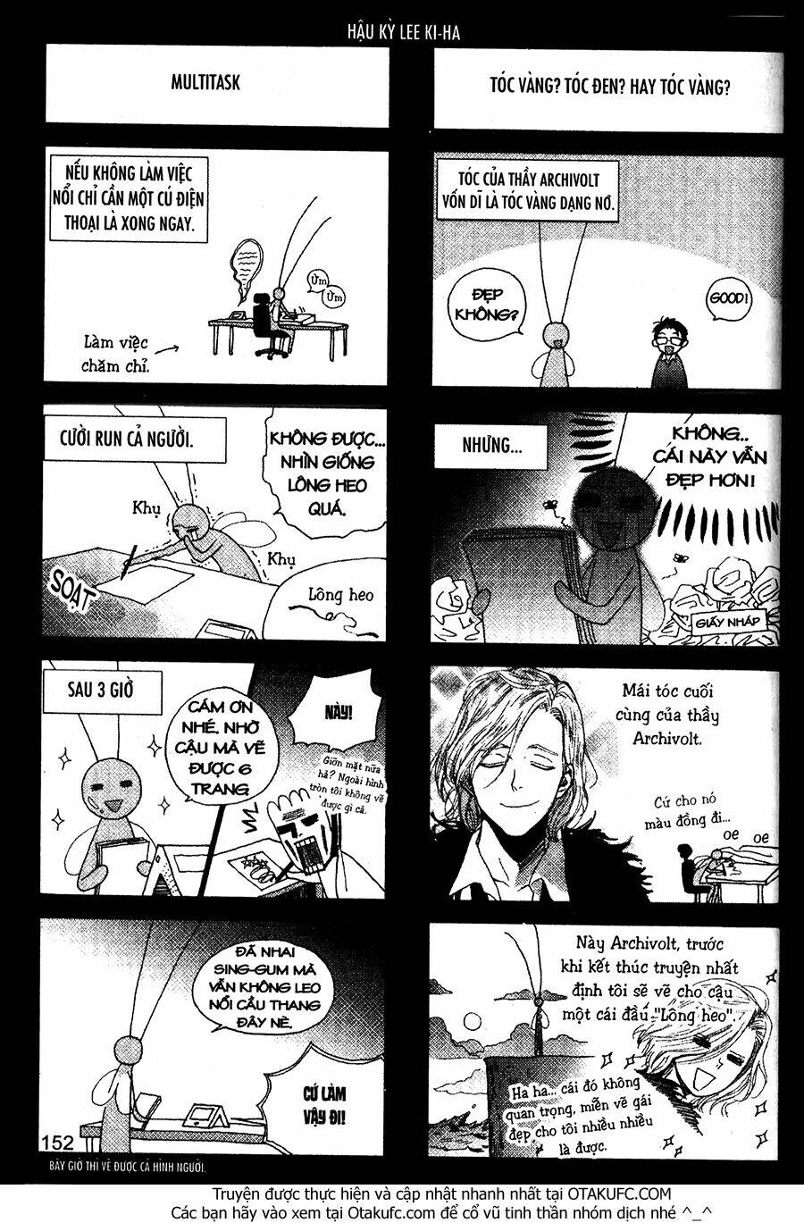 lady detective chapter 12 41