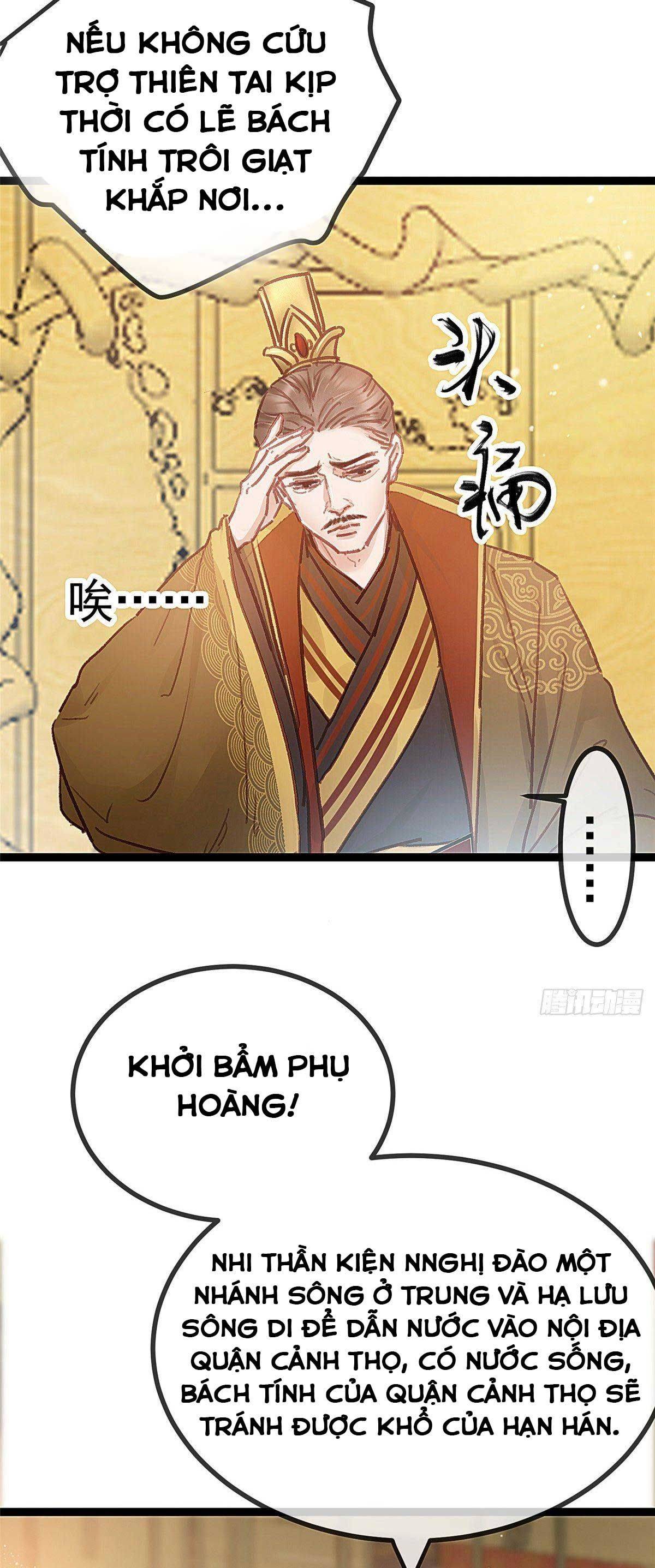 qúy phi muốn trở thành con cá mặn mòi chapter 36 14