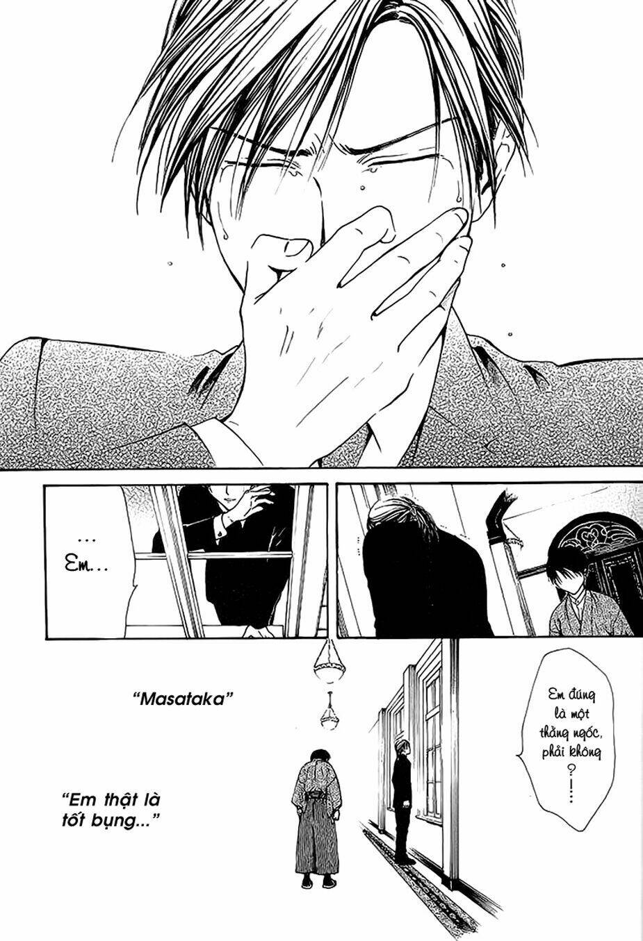 sakura gari chapter 9.1 16