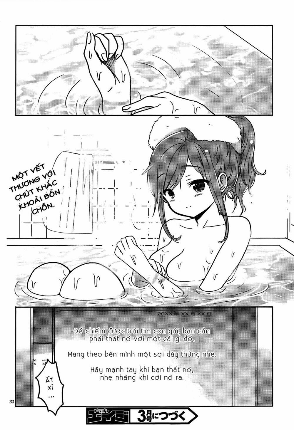 boku to kanojo no renai mokuroku chapter 5 34