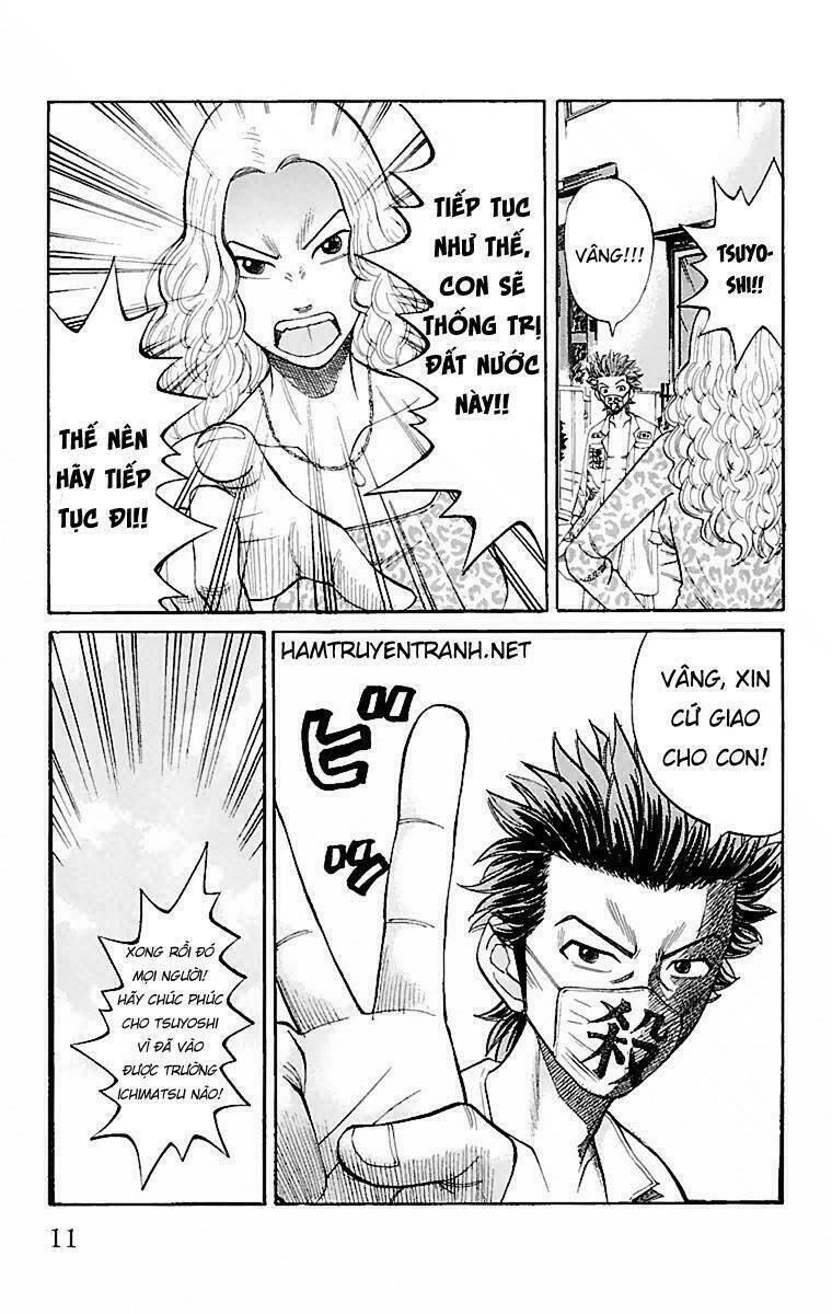 nanba mg5 chapter 1.1 12