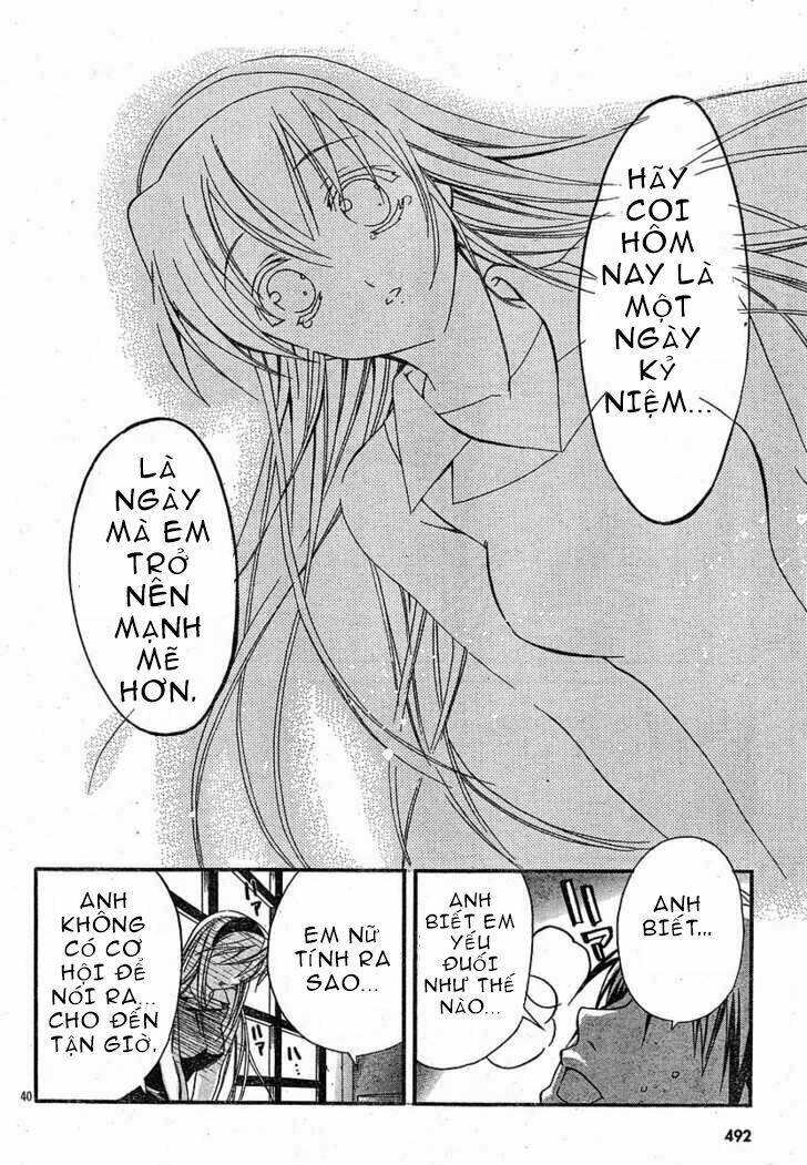 tomoyo after - dear shining memories chapter 4 41
