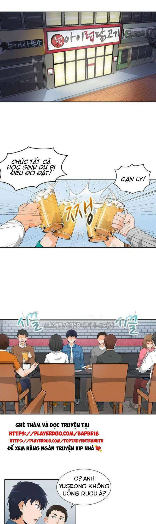 tôi tự động săn một mình chapter 6 2