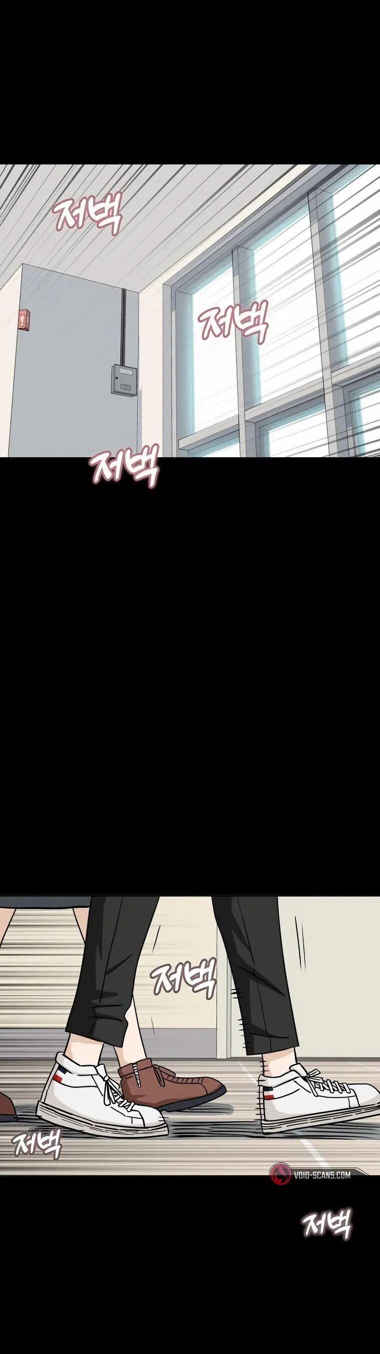 Lớ Ngớ Vớ Phải Tình Yêu chapter 72.1 5