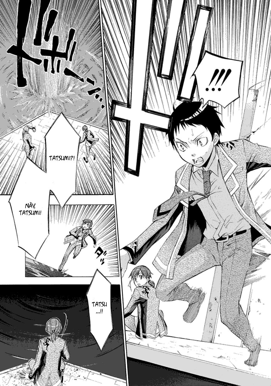 aphorism chapter 16 20