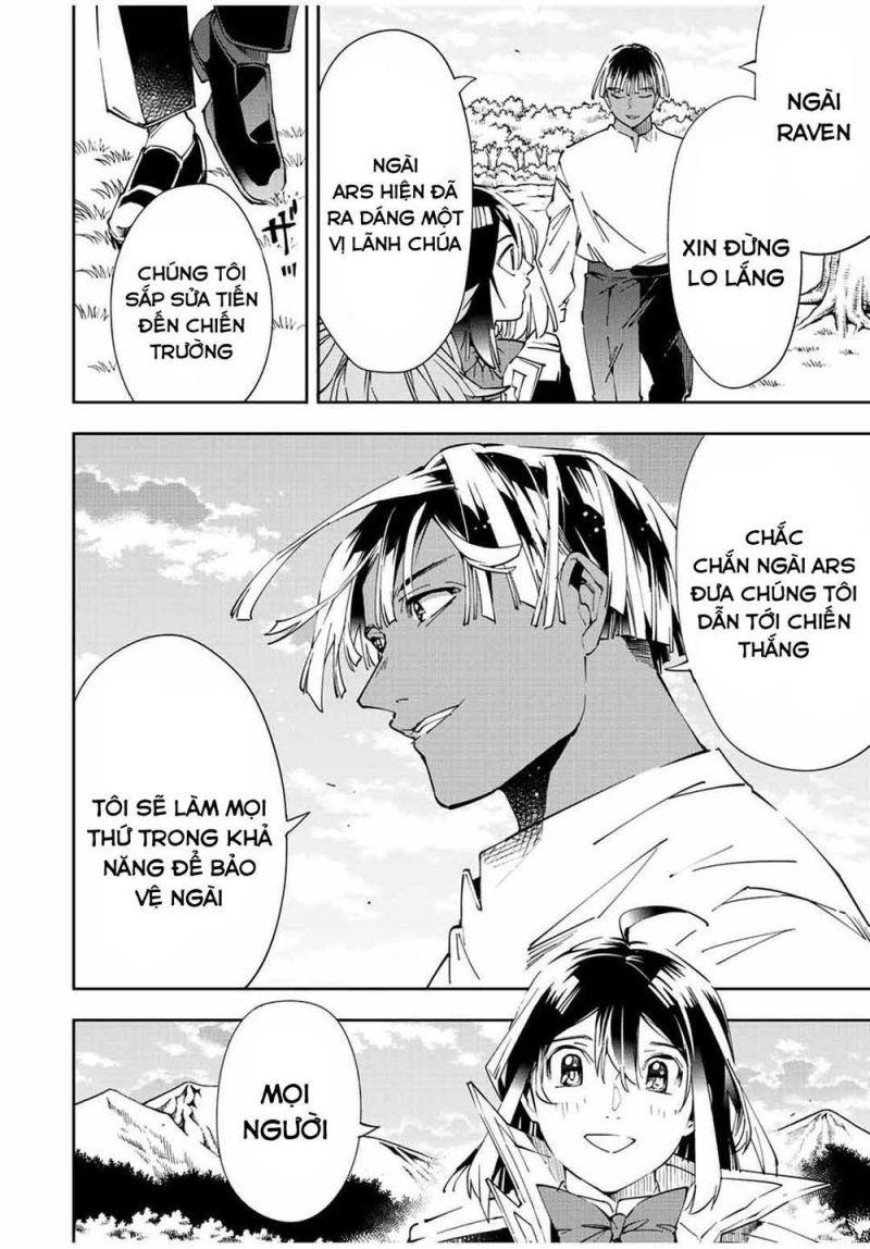 tái sinh thành quý tộc với kĩ năng 'appraisal' chapter 64 16