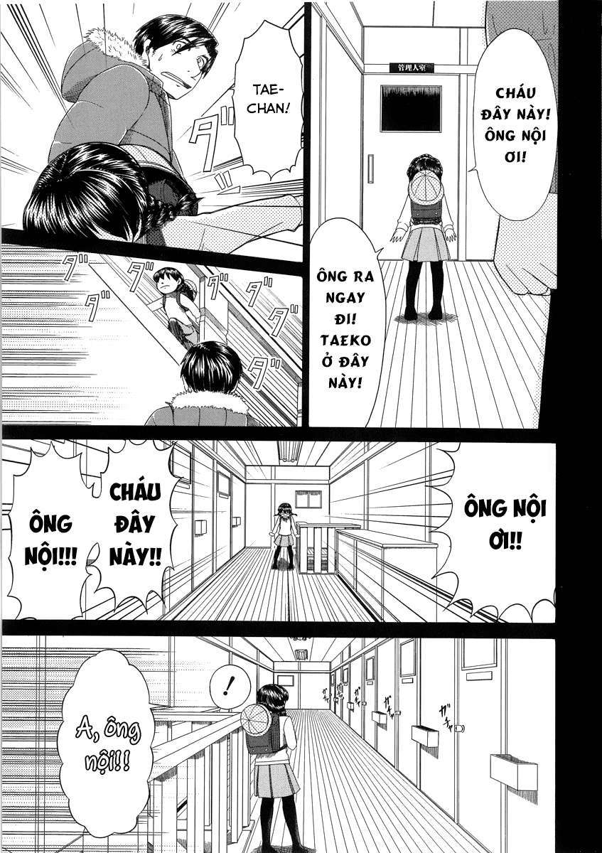 otaku no musume-san chapter 39 25