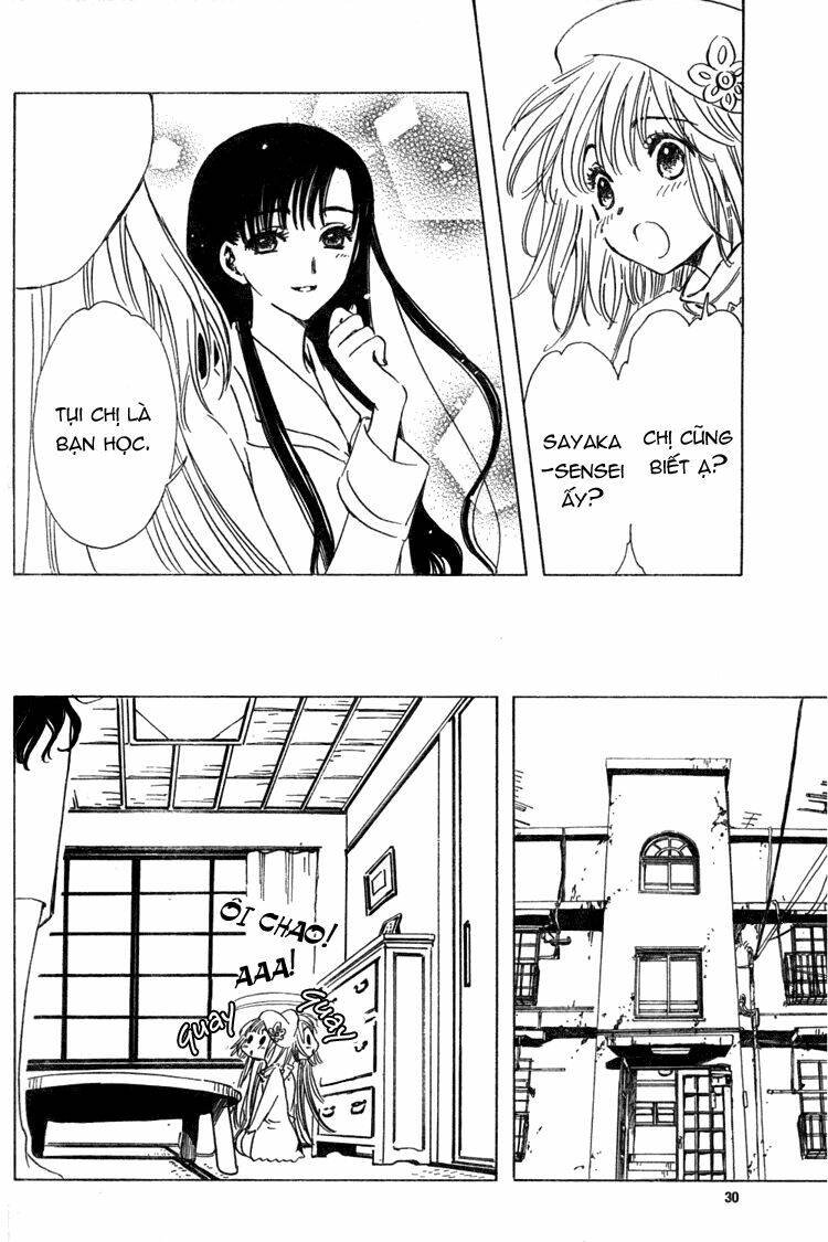 kobato chapter 13 24