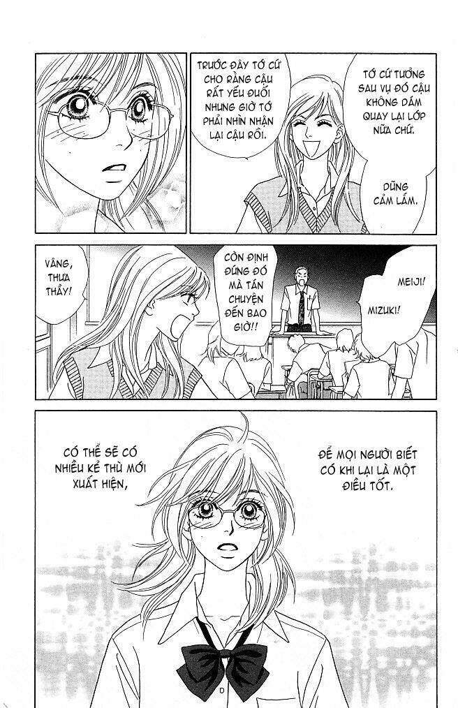 papillon hana to chou chapter 4 31