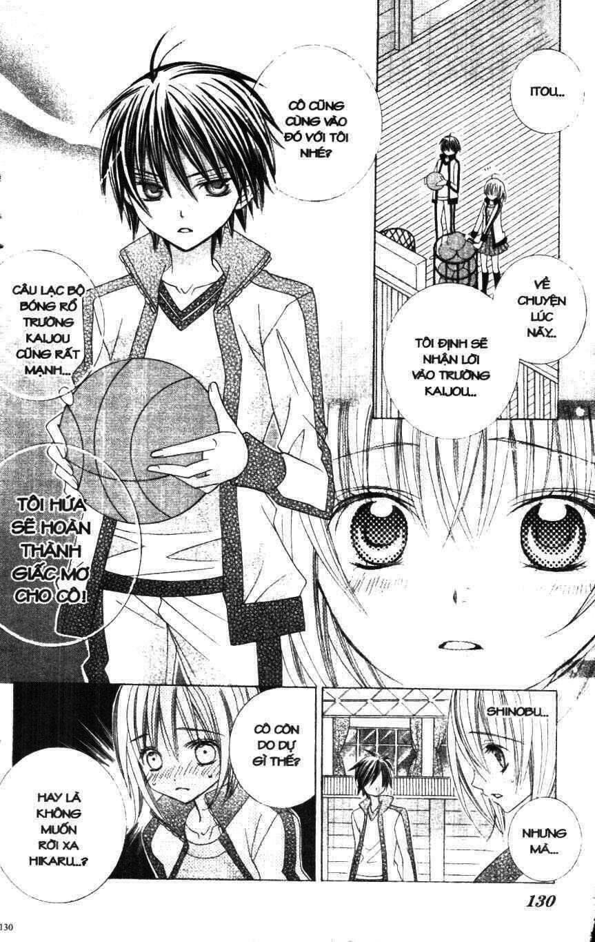 i love you suzuki chapter 6 124